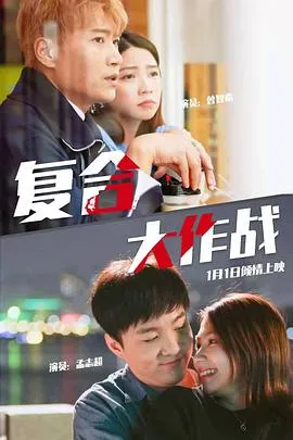黑猫和魔女的课堂