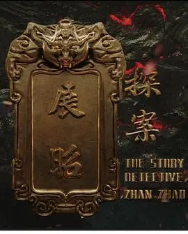 葬礼上爷爷震惊全场