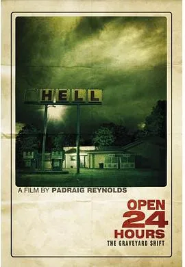 小书痴的下克上为了成为图书管理员不择手段！第二季