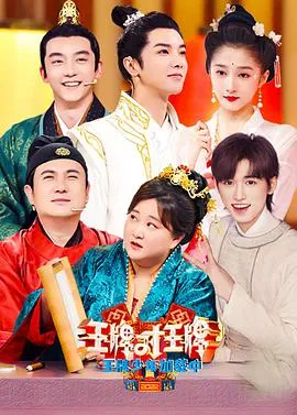 美网 博耶1-3卢布列夫20250828