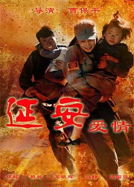 美网 穆塞蒂3-0戈芬20250828