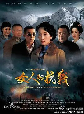 美网 苏珊·拉门斯1-2斯瓦泰克20250828