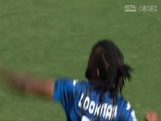 蓝色大海的传说