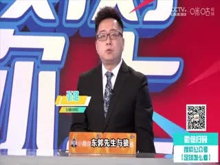绝望的牛仔