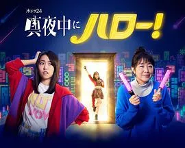 回到七零当团宠