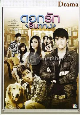 Life 线上的我们