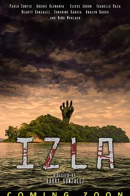 NBL 江西赣驰vs石家庄翔蓝20250824