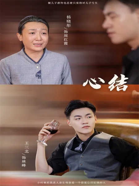 普通女高中生要做当地偶像OVA2