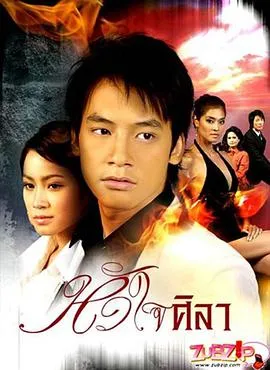 重生不当冤大头校花你着急啥