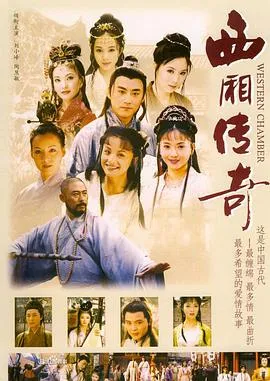 郑和下西洋：沧海新途