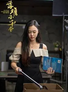 盘龙卧虎高山顶