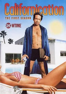 下级生2 瞳孔中的少女们