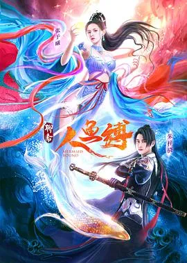 偏我来时又逢君