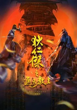 错把软饭当资本