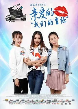 重生后我让全家跪地求饶