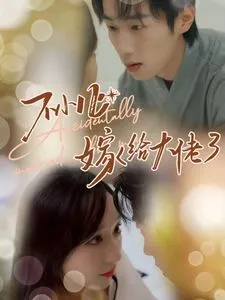 重阳登高摘挂枝