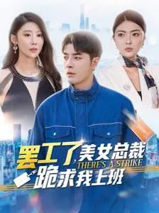 迟到的告白 一念焚尽旧温凉