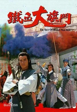 闪婚后老公装穷装丑装植物人