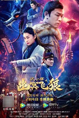 玩转澳门更多Fun粤语