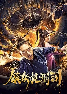 窒息家庭第一季