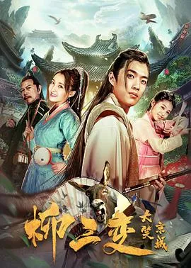 魔法制造者～异世界魔法的制作方法～