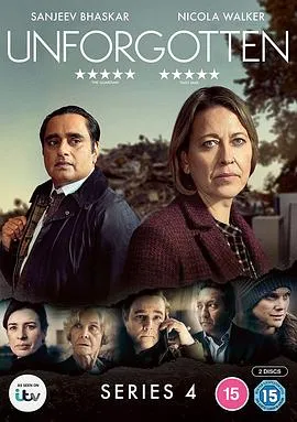 中乙 江西庐山vs昆明城星20250824