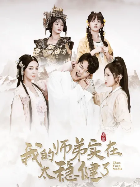 清冷嫂嫂要离婚冷面教官红了眼