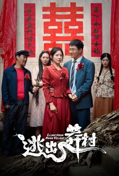 七零肥妻助绝嗣教官生了崽