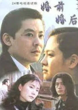 石少侠感觉好孤单