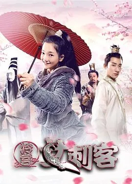 穿越成冒牌县令救济百姓