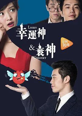 笼中格斗王第一季