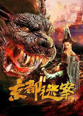 世界上最爱我的人