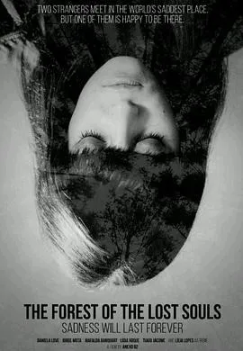 关于约会的一切