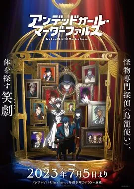 旱灾逃荒：签到一口泉，打造王朝