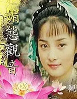 超能萌宝全家偷听我心声