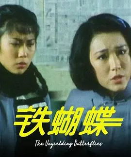 我的四个儿子是大佬