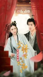 前科者 -新人保护司·阿川佳代-