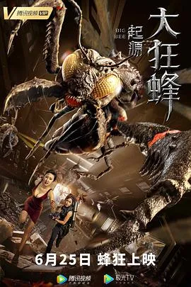 直播偷听动物心声她成为顶流