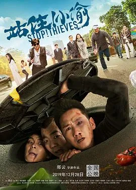 剑风传奇黄金时代篇1：霸王之卵