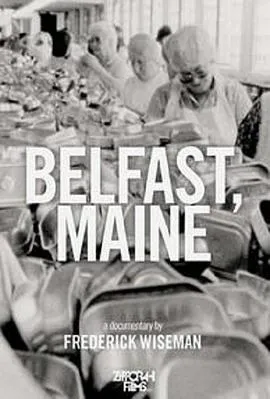 报告时总夫人定了一百条家规