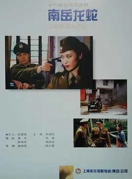 法甲 勒阿弗尔vs朗斯20250824