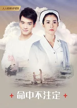 你在我的世界里