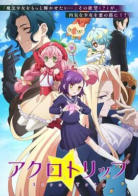 亲妈是福星终得圆满