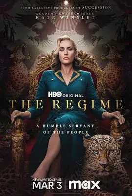 中超 梅州客家vs浙江俱乐部绿城20250824