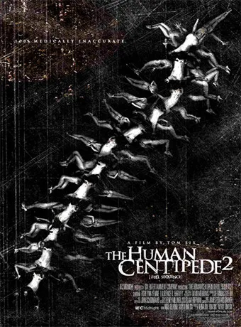 此去经年不复再见