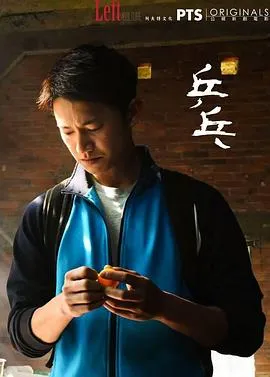 陛下天天被咖妃肘击