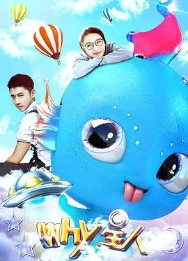 偏心父母，请开始你们的忏悔表演