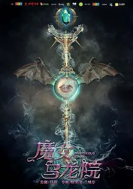 漂亮后妈甜翻全家