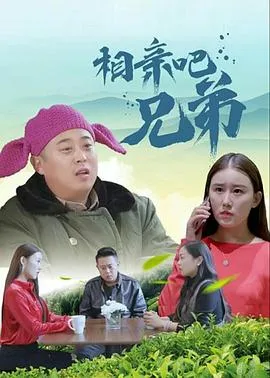 我的天才女友第四季