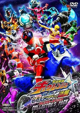 玄学老祖穿八零，搬空全家去寻夫